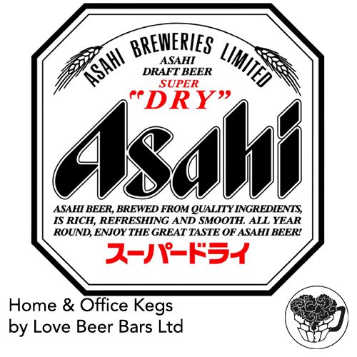 Asahi - 5.2% Lager - 30L Keg (53 Pints) - S-Type