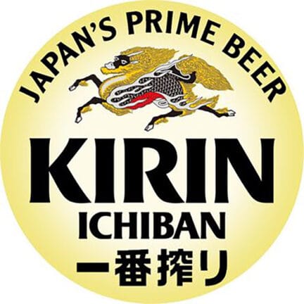 Kirin Ichiban Keg