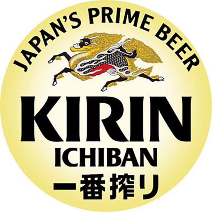 Kirin Ichiban Keg