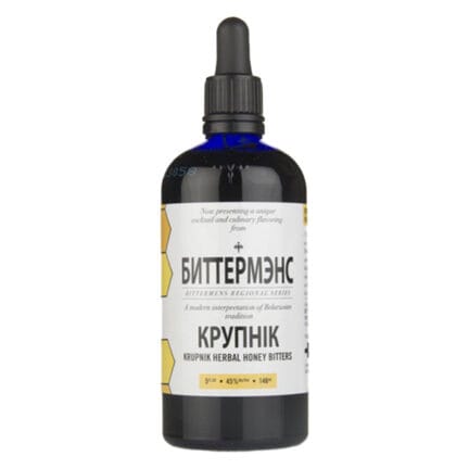 Bittermens Herbal Honey - 15cl