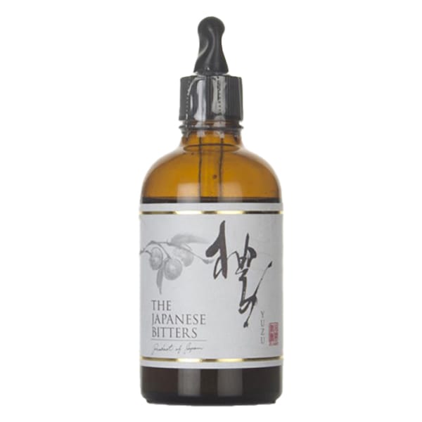 Japanese Bitter Yuzu - 10
